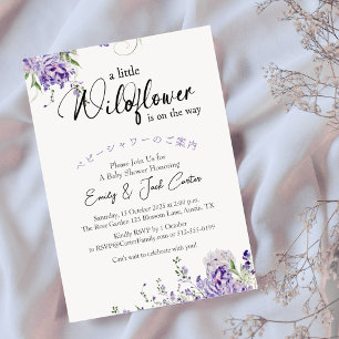 Little Wildflower Baby Girl Shower Purple Floral Invitation