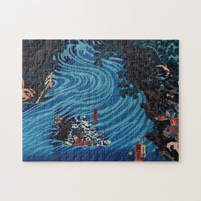 Liu Bei  crossing the Caoqi River on horseback Jigsaw Puzzle (Horizontal)