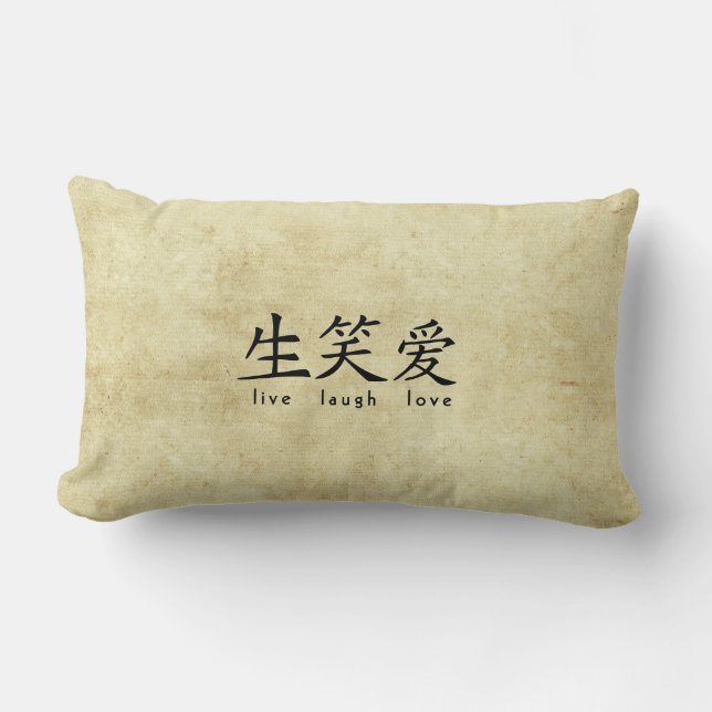 Live Laugh Love Asian Character Design Lumbar Cushion (Front)