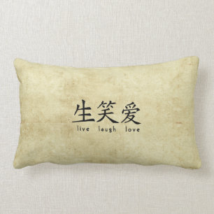 Live Laugh Love Asian Character Design Lumbar Cushion