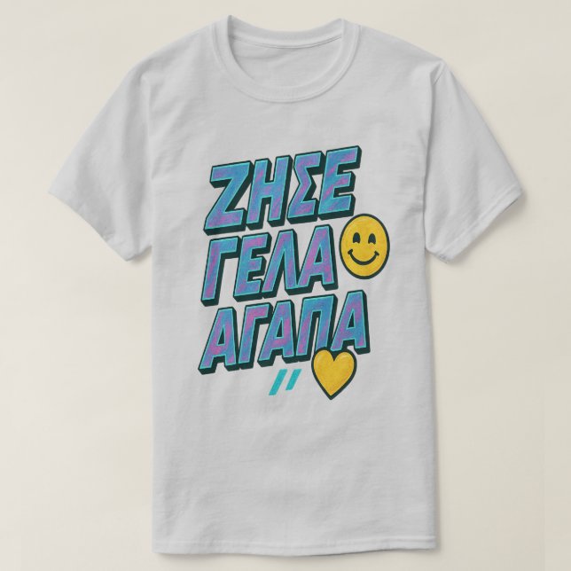 Live. Laugh. Love. 🇬🇷 T-Shirt (Design Front)