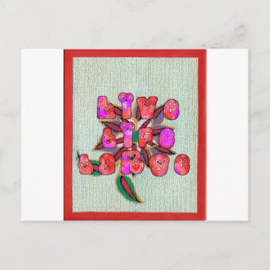 "Live Life Large" Art Print Postcard