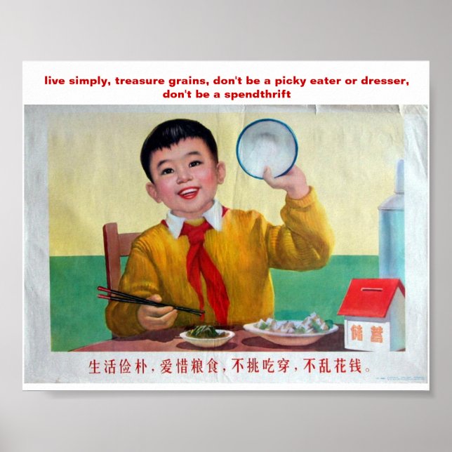 Live simply, treasure grains, ... poster (Front)