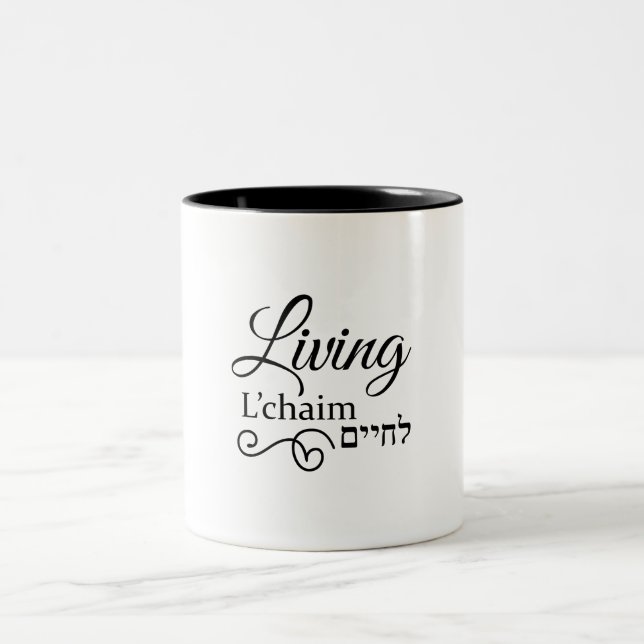 Living L'Chaim Life Hebrew English Two-Tone Coffee Mug (Center)