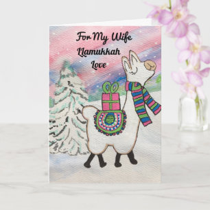 Llamukkah For My Wife Happy Hanukkah Holiday Card