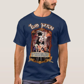 Lo Pan Trapped In The World of Formlessness Big Tr T-Shirt