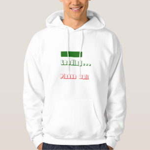 Loading  hoodie