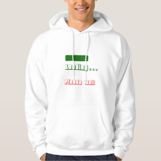 Loading  hoodie