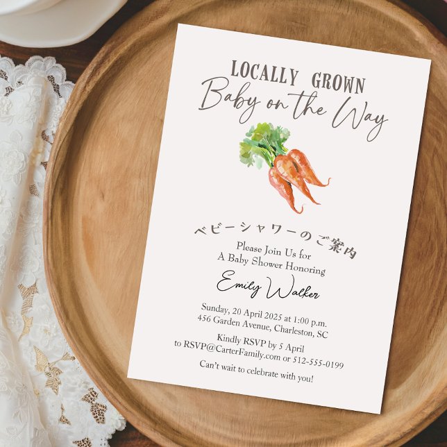 Locally Grown Baby Shower Carrot Watercolor Rustic Invitation (Creator Uploaded)
