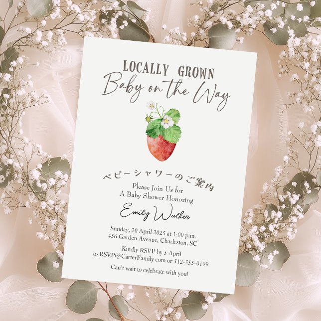 Locally Grown Baby Shower Strawberry Watercolor Invitation (Creator Uploaded)