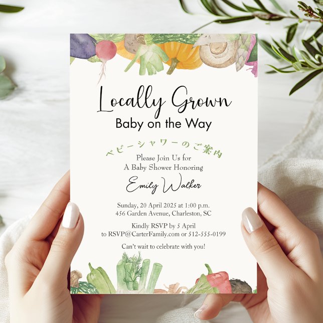 Locally Grown Baby Shower Watercolor Vegetables Invitation (Creator Uploaded)