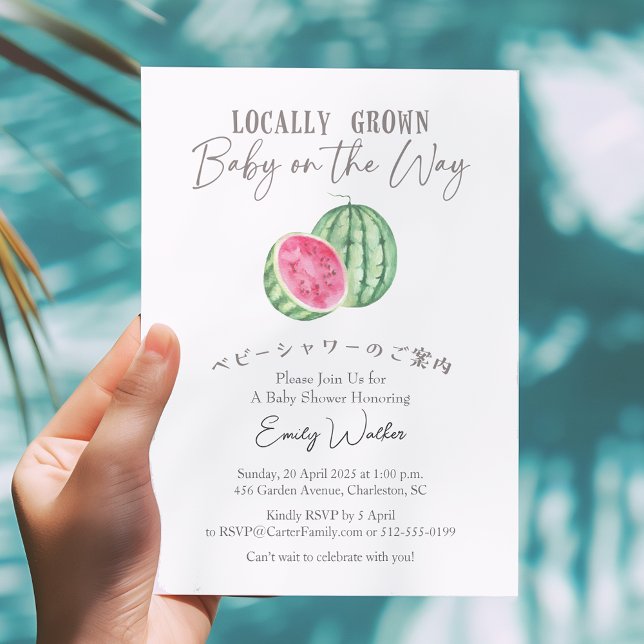 Locally Grown Baby Shower Watermelon Watercolor Invitation (Creator Uploaded)