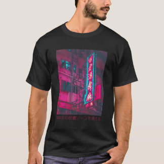 Lofi Aesthetic Japanese Streetwear City Sign Hypno T-Shirt