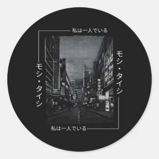 Lofi Tokyo Japanese Streetwear Aesthetic Classic Round Sticker