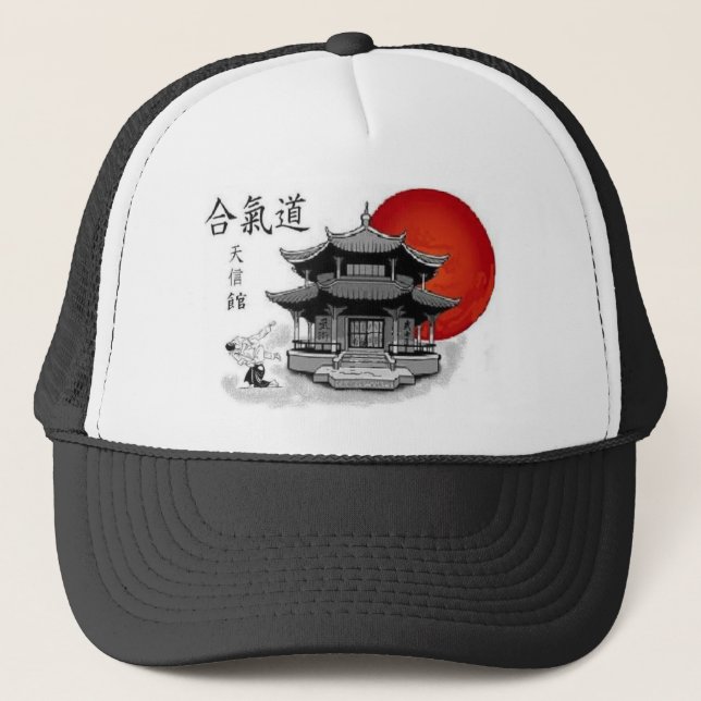 LOGO OF THE CLUB TRUCKER HAT (Front)