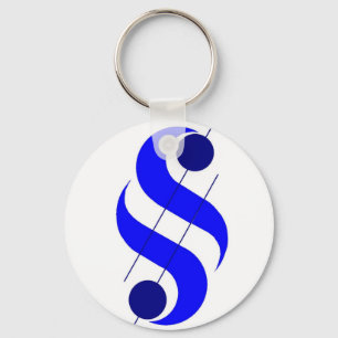Logo suggestion key ring