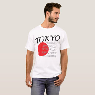logo T-Shirt