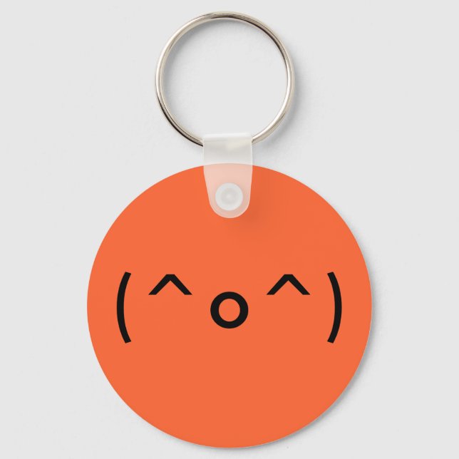 LOL (Japanese Key Ring (Front)