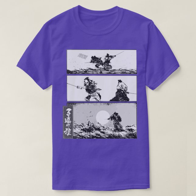 lone wolf and cub T-Shirt (Design Front)