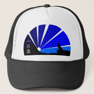 Lone wolf kanji design trucker hat