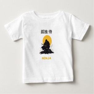 Lonely Ninja Samurai Art Design Baby T-Shirt