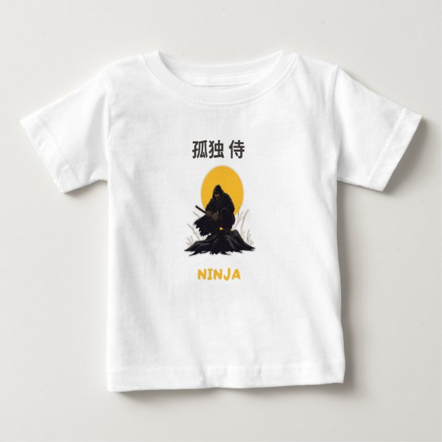 Lonely Ninja Samurai Art Design Baby T-Shirt (Front)
