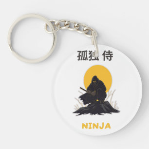 Lonely Ninja Samurai Art Design Key Ring