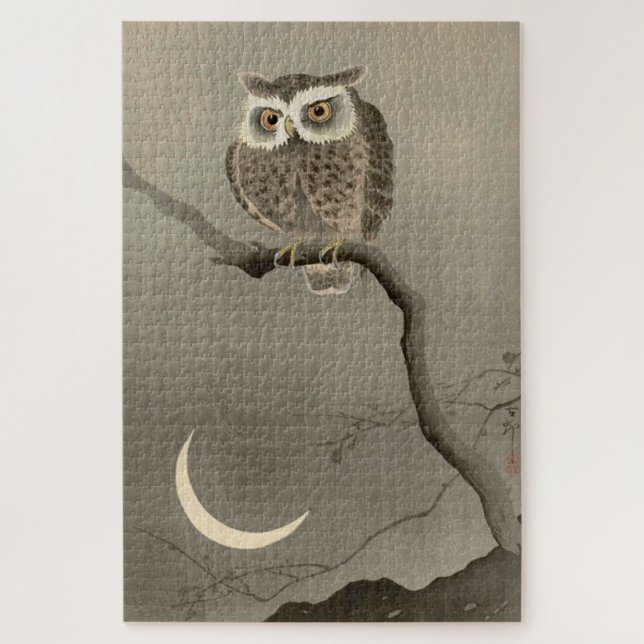 long-eared owl jigsaw puzzle (Vertical)