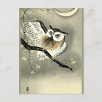 Long-Eared Owl on a Tree Branch by Ohara Koson