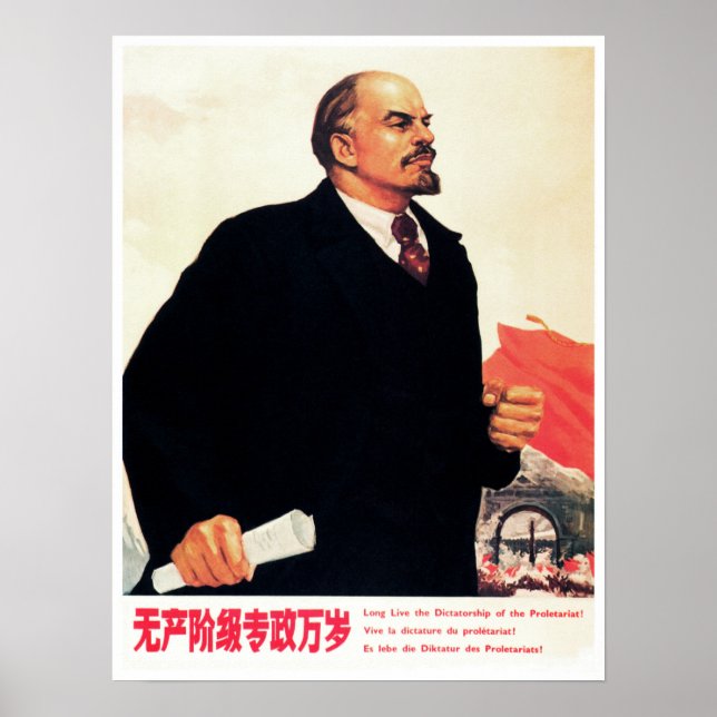 Long Live Dictatorship of the Proletariat! China Poster (Front)