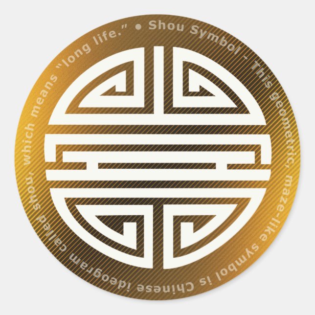 Longevity | Awesome Chinese Character Classic Round Sticker (Front)