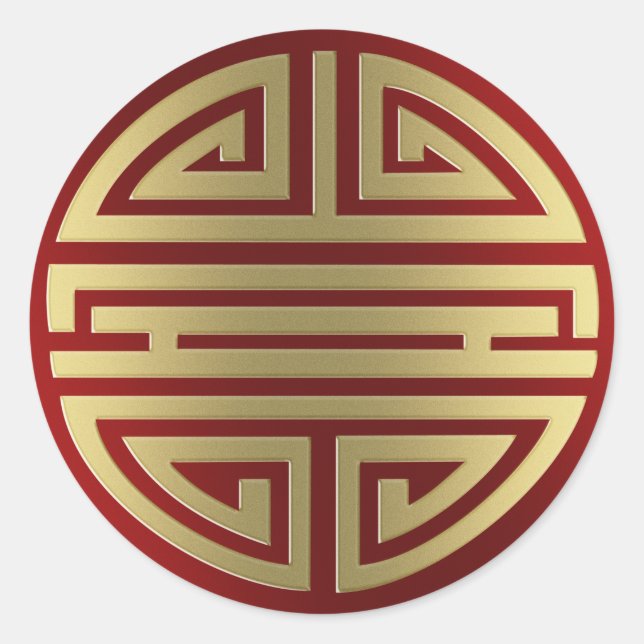 Longevity | Awesome Chinese Character Classic Round Sticker (Front)