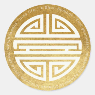 Longevity   Awesome Chinese Character Classic Round Sticker