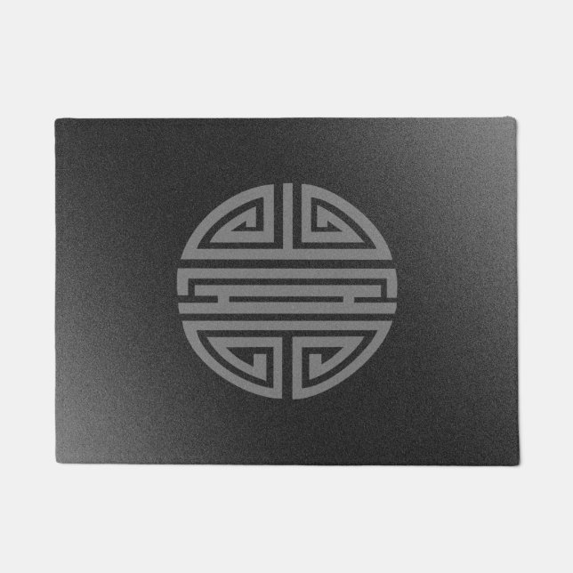 Longevity | Awesome Chinese Character Doormat (Front)