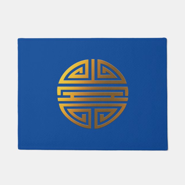 Longevity | Awesome Chinese Character Doormat (Front)