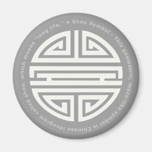 Longevity Awesome Chinese Character Magnet