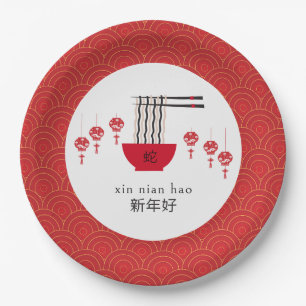 Longevity Noodles Good Fortune Chinese New Year Paper Plate
