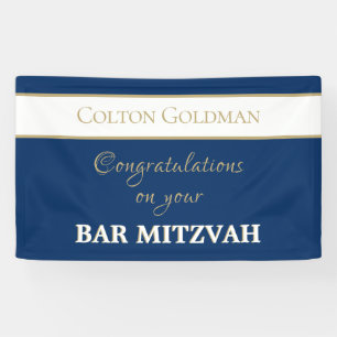Look! Custom Bar Mitzvah Banner