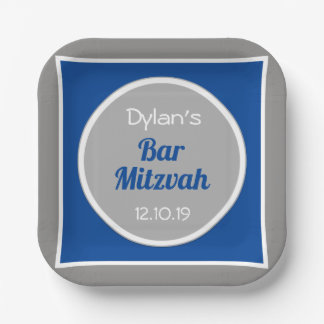 Look! Custom Bar Mitzvah  Paper Plate