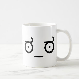 Look Of Disapproval Coffee Mug