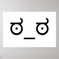 Look of Disapproval Meme