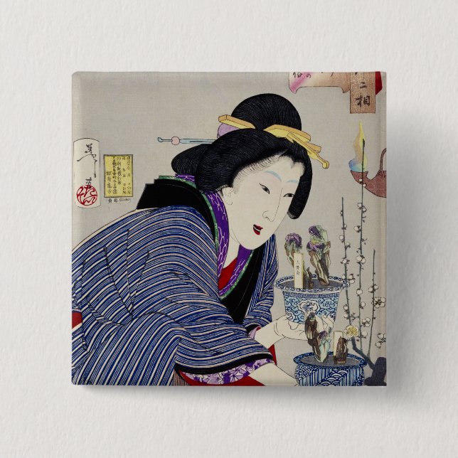 Looking as if She Wants to Change: The Appearance 15 Cm Square Badge (Front)