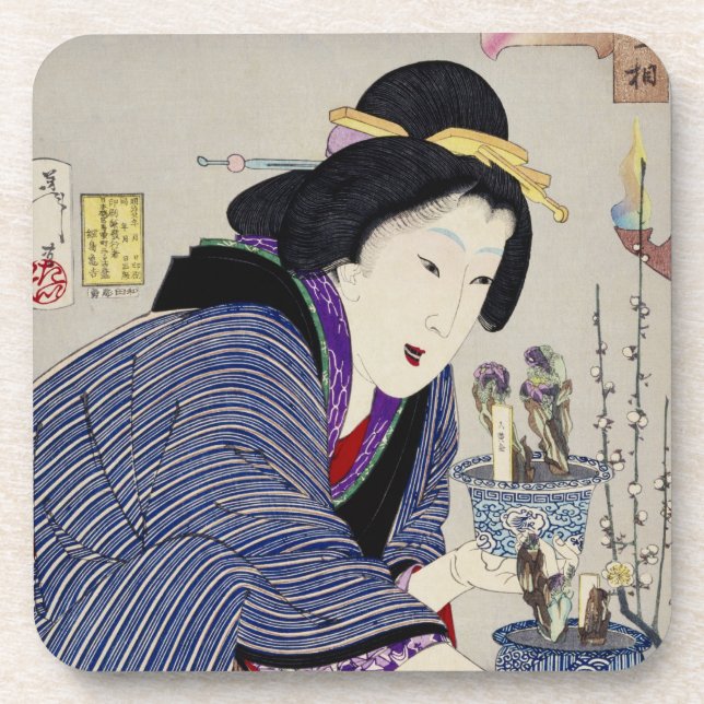 Looking as if She Wants to Change: The Appearance Coaster (Front)