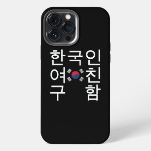 Looking for a Korean Girlfriend 한국인여친구함 iPhone 13 Pro Max Case