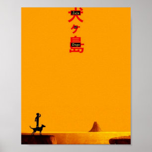 Looks The View  Poster