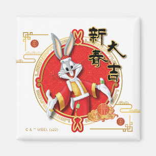 LOONEY TUNES™   BUGS BUNNY™ Spring Fortune Magnet