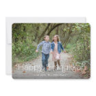 Looped Lettering Hanukkah Photo Card