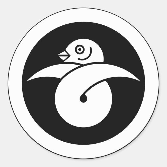 Looped wild goose in circle classic round sticker (Front)