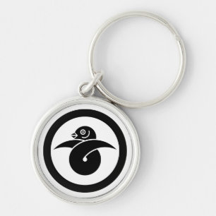 Looped wild goose in circle key ring