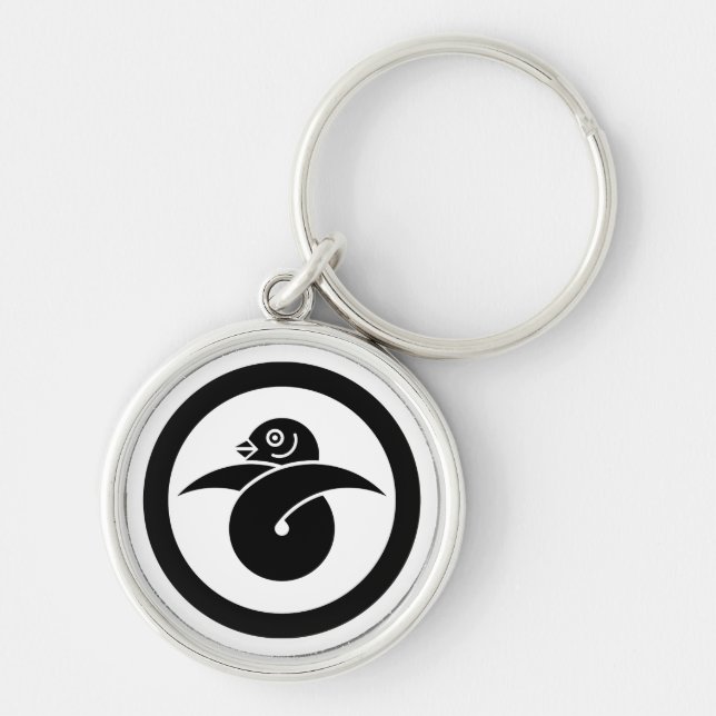 Looped wild goose in circle key ring (Front)